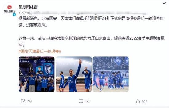 因此，华纳希望用更多的准备时间来打磨一部精品电影